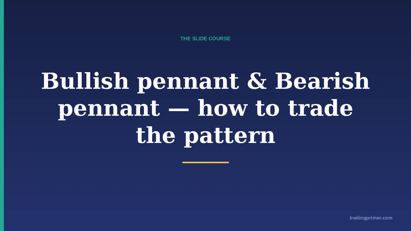 How to trade the pattern